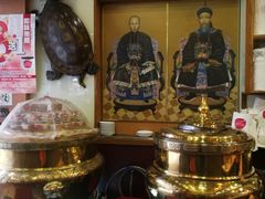 -恭和堂 龟苓膏(铜锣湾店)