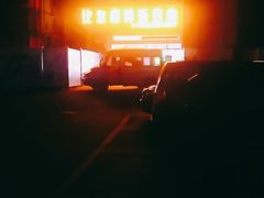 -比尔森韩式烤肉自助(绿园店)