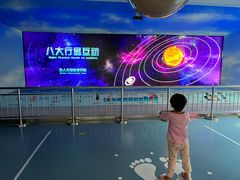 -延庆地质公园博物馆