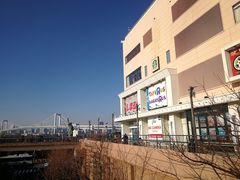 -台场海滨公园船码头