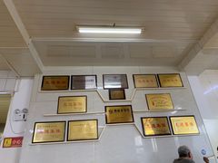 -十二忠手拉面(中华路店)