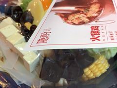 -隐酌火锅鸡(御河新城店)