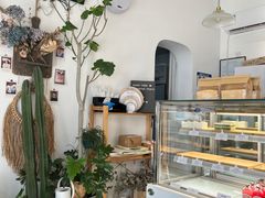 -AHAVA·Fang Baking Studio