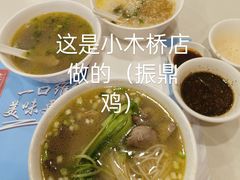-振鼎鸡(福州路店)
