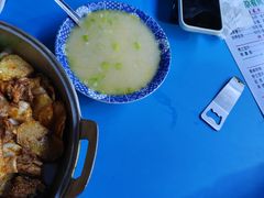 -尕有炕锅烤羊肉