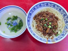 -蒋炸酱(内东街店)