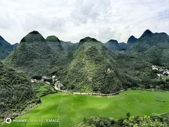 -万峰林风景区