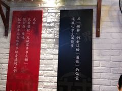 门面-大斌家串串火锅(喜盈门店)