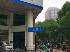 -陶记正宗德州扒鸡(科巷店)