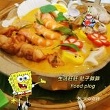 轻奢小资泰菜的天花板