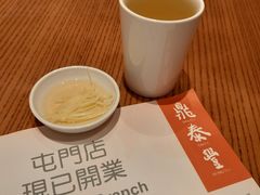 -鼎泰丰(美丽华店)