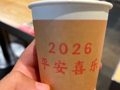 -新万鑫银丝面·非遗无锡味(惠山古镇店)