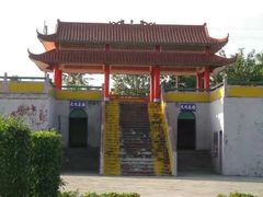 -毛公山瞻仰区售票处