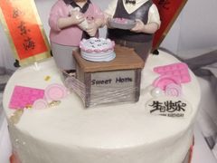 -爱上花开·蛋糕·安佳动物奶油轻奢私人定制(凯德店)
