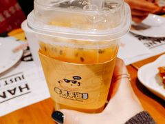 -牛男手造(地铁天虹店)