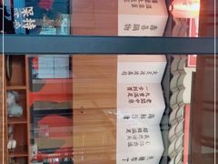 -仙隐小鹿中华料理(南宁万象城店)