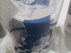 -西琳姑娘·新疆冰淇淋酸奶茶(南开大悦城店)