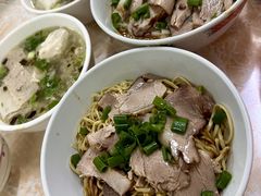 -非遗·爱西干面(小公园总店)