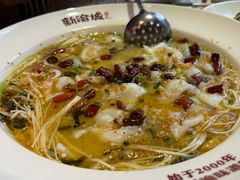 -新渝城·始于2000年(淘金店)