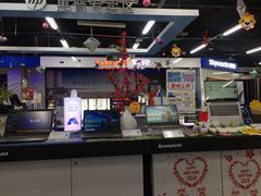 -苏宁易购(Suning Pro北京立水桥店)