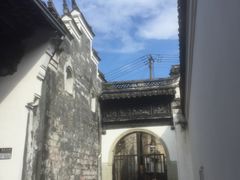 -蒋氏故居