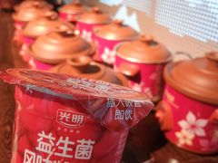 -刘火辣老火锅(光谷店)
