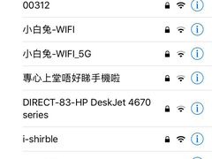-岁宝Shirble plaza(龙珠店)