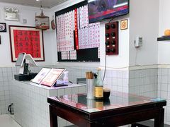 -逸桂禾面馆