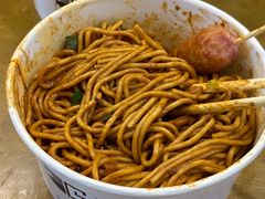 -郭记老汉口热干面