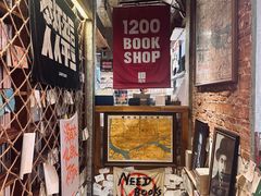 -1200读书自习室(体育东店)