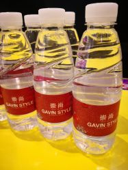 -崇尚GAVIN STYLE臻选