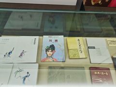 -重庆川剧博物馆
