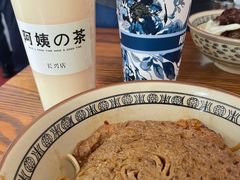 -友琴面馆(东白溪公寓店)