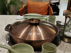 -椰子营·椰子鸡火锅(万象里店)