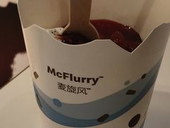 -麦当劳(团结湖店)