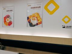 用餐区-圆碌碌甜品屋(二中店)