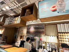 -无印良品餐堂 MUJI Diner(成都太古里店)