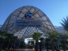 -三亚海昌梦幻海洋不夜城