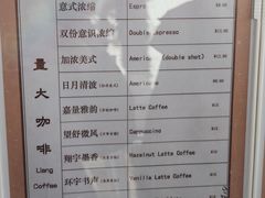 -中国计量大学(西校区)