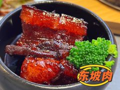 -江南里·新浙菜(苏州大悦城店)