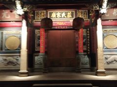 -晋江五店市传统文化旅游区