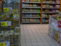 -大润发(花雨店)