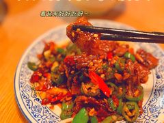 -赣南粉局·江西小炒·锅气炒粉(人民广场店)