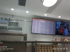 -白玉兰食品(甜云店)