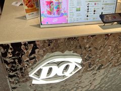 -DQ·蛋糕·冰淇淋(周浦万达店)