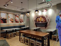 -鲜芋仙(国和店)