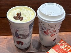 抹茶菩提-茶颜悦色(九龙仓从前慢茶叶子店)