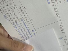 -苏州大学理想眼科医院