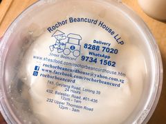 -老伴豆花(麦士威熟食中心店)