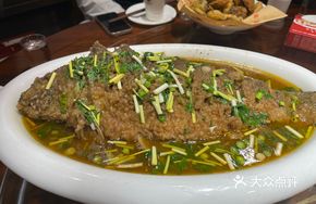 Signature Braised Yellow River Carp